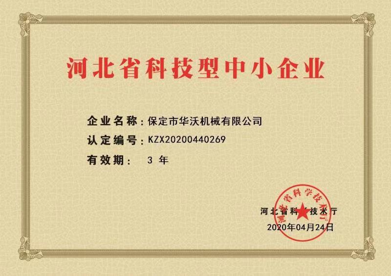 2070080657.jpg